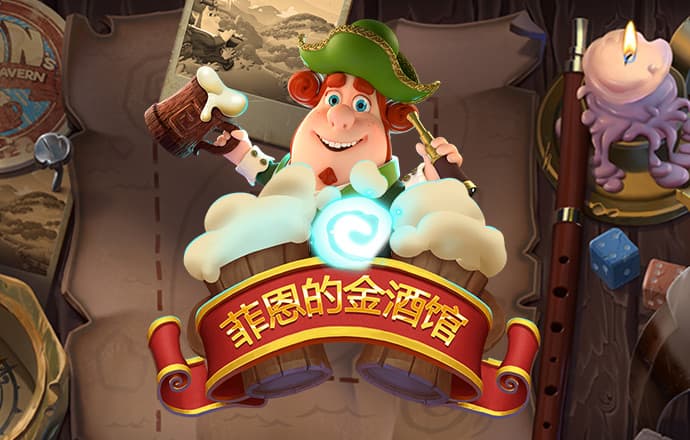 b体育官方app下载最新版 pg模拟器试玩入口免费